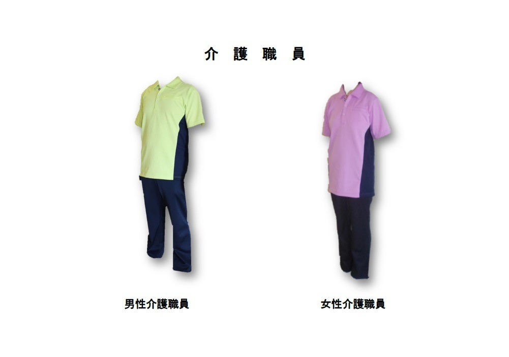 1e923c3530bd38b5f31a30b6090316a7-1720425968.jpg