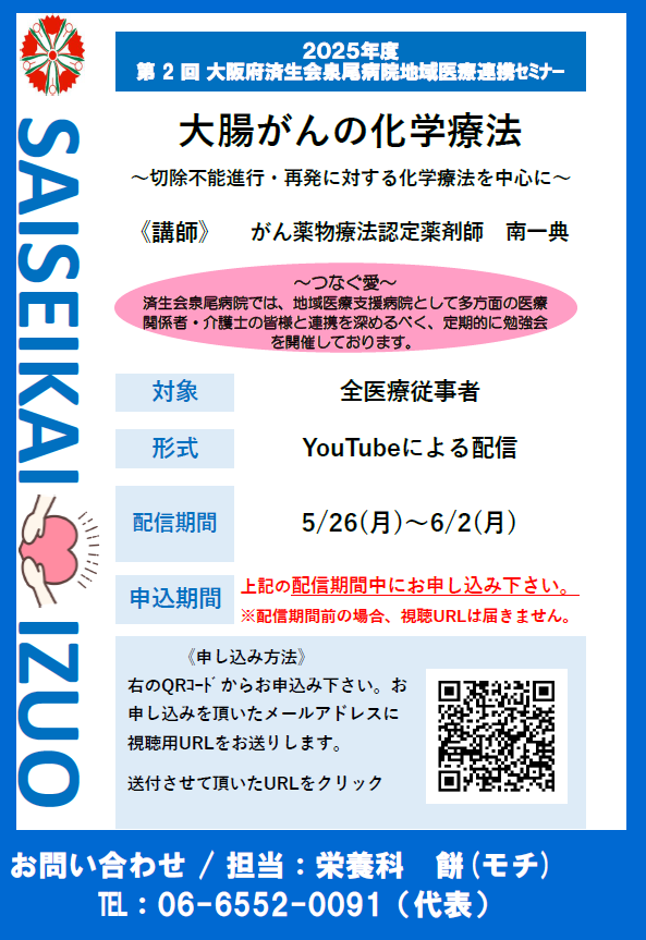e0a29abdccda0178009b206e2dea5944-1747117686.png