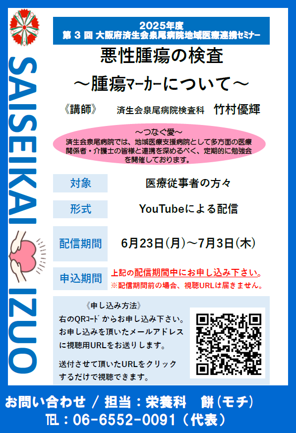 841c3bdfb9778bd6fd2218f578713b15-1750138731.png