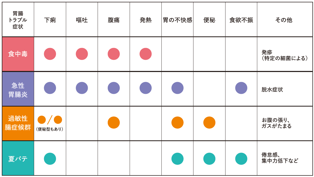 83fee984c43e072771a53c8b825b4b72-1751939651.png