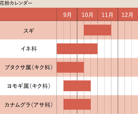 021b6fc60a8f7afb99f9171c6d134c6c-1757659136.png