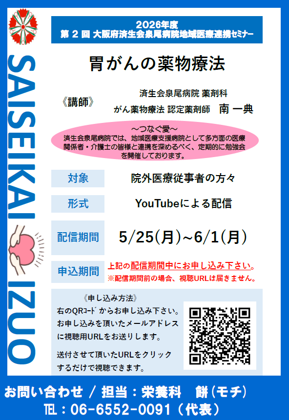 48aef4d6c56e5ff685e11fd9bd543ae2-1778803494.png