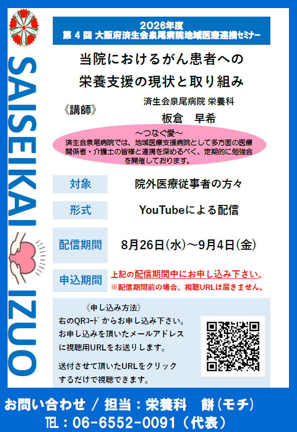 ff5f3e6eee97794c6f286580066d56e8-1787530680.png